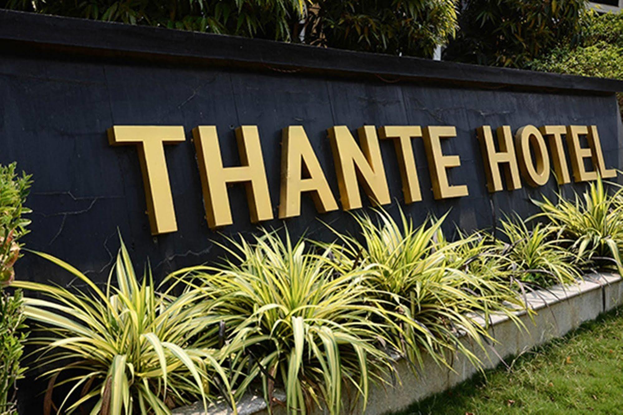 Thante Hotel - Nyaung Oo Exterior foto